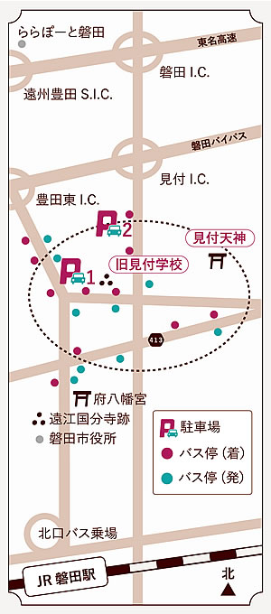 磐田駅から東名高速までの地図